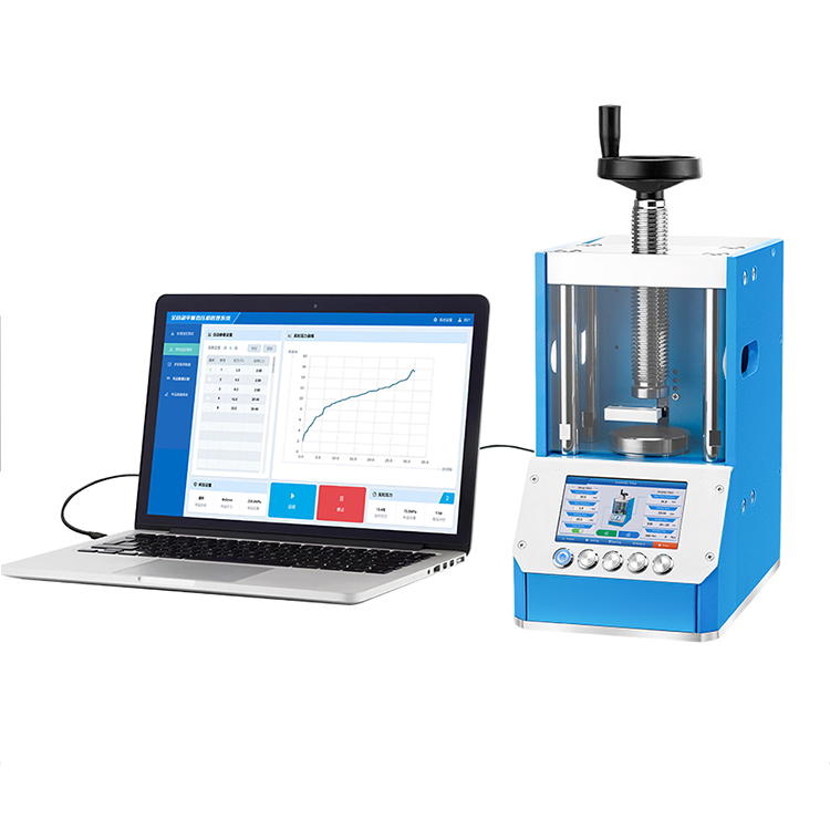 2T Automatic Hydraulic Pellet Press Machine